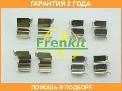 �������� ������������ ��������� ������� Frenkit / 930005 �������� 24 ��� 930005 ����