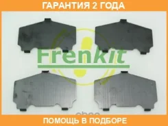 �������� ��������������� ������� ��������� ������� Frenkit / 940001 �������� 24 ��� 940001 ����