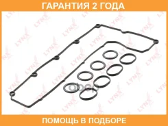��������� ������ ��� Lynxauto / SK1562 �������� 24 ��� SK1562 ����