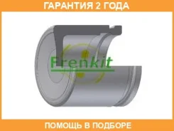 ������� C������� Frenkit / P384604 �������� 24 ��� P384604 ����