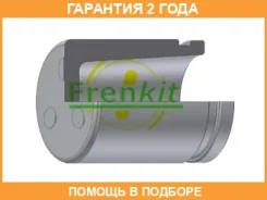 ������� �������� Frenkit / P455304 �������� 24 ��� P455304 ����