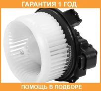 ���������� ��������� Luzar / LFH1920 �������� 12 ��� LFH1920 ����