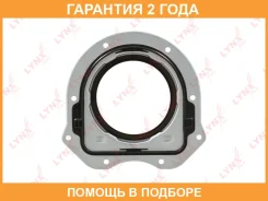 ������� ����������� ���� (106-L) Lynxauto / SO0022 �������� 24 ��� SO0022 ����