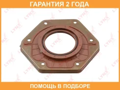 ������� ����������� ���� (70-R) Lynxauto / SO0063 �������� 24 ��� SO0063 ����