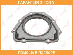 ������� ����������� ���� (94-L) Lynxauto / SO0297 �������� 24 ��� SO0297 ����