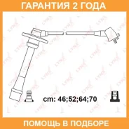 ������� �������������� Lynxauto / SPC7574 �������� 24 ��� SPC7574 ����