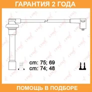 ������� �������������� Lynxauto / SPE3407 �������� 24 ��� SPE3407 ����