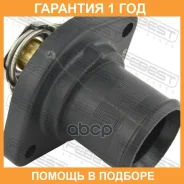 ��������� 89�C Febest / 25462003 25462003 ����