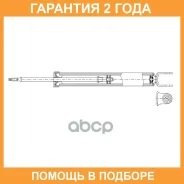 ����������� �������� CTR / GY0677G �������� 24 ��� GY0677G ����