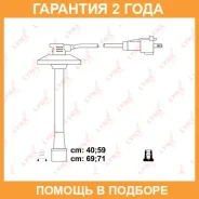 ������� �������������� Lynxauto / SPE7543 �������� 24 ��� SPE7543 ����