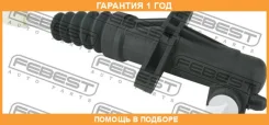 ������� ��������� ������� Febest / 2580Boxiii �������� 12 ��� 2580BOXIII ����