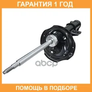 ����������� �������� CTR / GY0712G �������� 12 ��� GY0712G ����