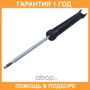 ����������� �������� CTR / GY0713G �������� 12 ��� GY0713G ����