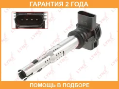 ������� ��������� Lynxauto / SPL1023 �������� 24 ��� SPL1023 ����