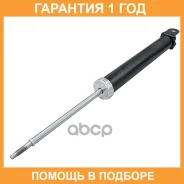 ����������� �������� CTR / GY0720G �������� 12 ��� GY0720G ����