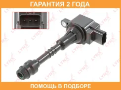 ������� ��������� Lynxauto / SPL1038 �������� 24 ��� SPL1038 ����