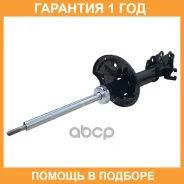 ����������� �������� CTR / GY0731G �������� 12 ��� GY0731G ����