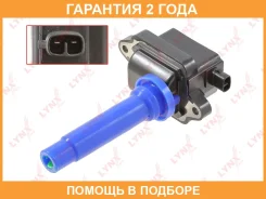 ������� ��������� Lynxauto / SPL1048 �������� 24 ��� SPL1048 ����