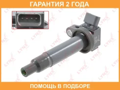 ������� ��������� Lynxauto / SPL1065 �������� 24 ��� SPL1065 ����