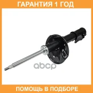 ����������� �������� CTR / GY0735G �������� 12 ��� GY0735G ����
