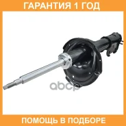 ����������� �������� CTR / GY0824G �������� 12 ��� GY0824G ����