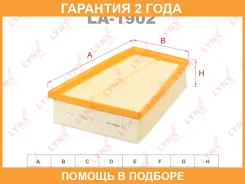 ������ ��������� Lynxauto / LA1902 �������� 24 ��� LA1902 ����