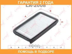 ������ ��������� Lynxauto / LA2008 �������� 24 ��� LA2008 ����