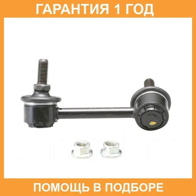 ���� ������������� CTR / CL0461 CL0461 ����