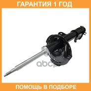 ����������� �������� CTR / GY0831G �������� 12 ��� GY0831G ����