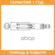 ����������� �������� CTR / GY0829G �������� 12 ��� GY0829G ����
