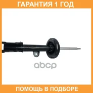 ����������� �������� CTR / GY0836G �������� 12 ��� GY0836G ����