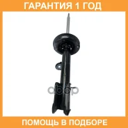 ����������� �������� CTR / GY0837G �������� 12 ��� GY0837G ����