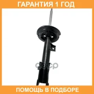 ����������� �������� CTR / GY0847G �������� 12 ��� GY0847G ����