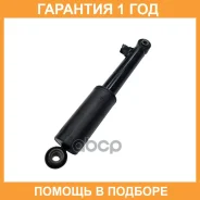 ����������� �������� CTR / GY0846G �������� 12 ��� GY0846G ����