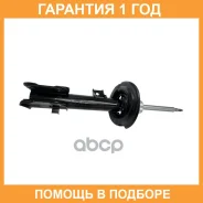 ����������� �������� CTR / GY0848G �������� 12 ��� GY0848G ����