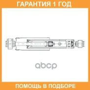 ����������� �������� CTR / GY0849G �������� 12 ��� GY0849G ����