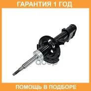 ����������� �������� CTR / GY0855G �������� 12 ��� GY0855G ����