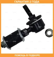���� ������������� CTR / CL0502 �������� 24 ��� CL0502 ����