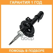 ����������� �������� CTR / GY0863G �������� 12 ��� GY0863G ����