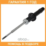 ����������� �������� CTR / GY0888G �������� 12 ��� GY0888G ����