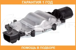 ������ ���������� ����. ���. ��� �/� Ford Focus III (11-)/Kuga II (13-) (LFR 1075) Luzar / LFR1075 �������� 12 ��� LFR1075 ����