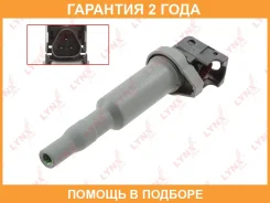 ������� ��������� Lynxauto / SPL1097 �������� 24 ��� SPL1097 ����