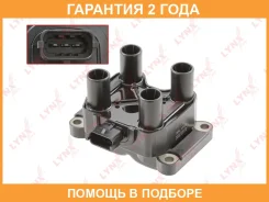 ������� ��������� Lynxauto / SPL1103 �������� 24 ��� SPL1103 ����