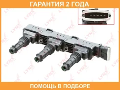 ������� ��������� Lynxauto / SPL1142 �������� 24 ��� SPL1142 ����