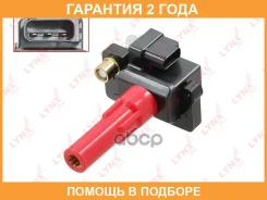 ������� ��������� Lynxauto / SPL1176 �������� 24 ��� SPL1176 ����