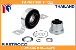 ��������� ��������� Fiestroco / 26F1121 �������� 12 ��� 26F1121 ����
