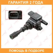 ������� ��������� Lynxauto / SPL1238 �������� 24 ��� SPL1238 ����