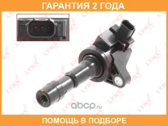 ������� ��������� Lynxauto / SPL1273 �������� 24 ��� SPL1273 ����