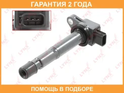 ������� ��������� Lynxauto / SPL1260 �������� 24 ��� SPL1260 ����