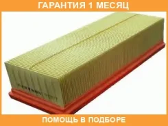 ��������� ������ Filtron / AP1392 �������� 1 ��� AP1392 ����